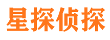 南汇寻人公司